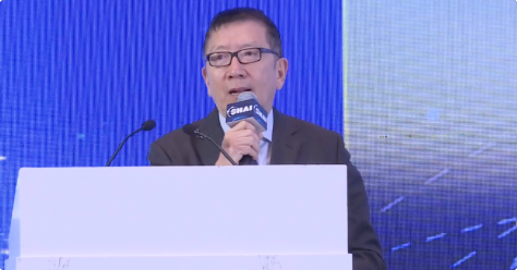 SAIC智能制造与安全可信人工智能—中科院院士何积丰