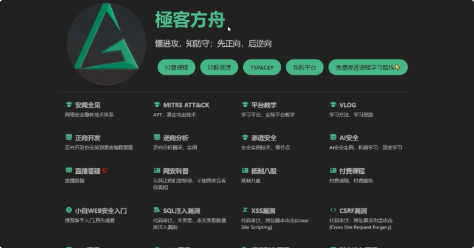 形式化检验 (Formal Verification) TAL+ & Coq